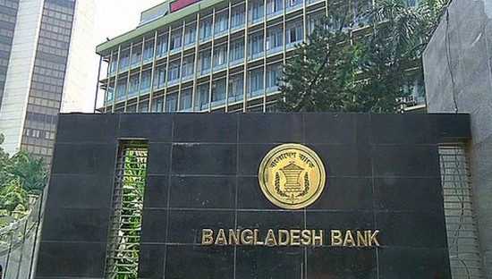 Bangladesh sues Philippines’ bank RCBC over BB cyber heist